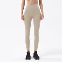 Legging gainant yoga beige