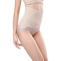 Ceinture Apres Accouchement beige vue latéral
