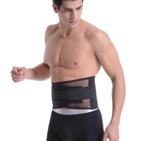 Ceinture lombaire fine | Ceinture Form