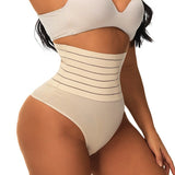culotte gainante beige