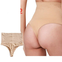 culotte gainante beige vue 3/4
