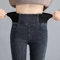 Jegging amincissant