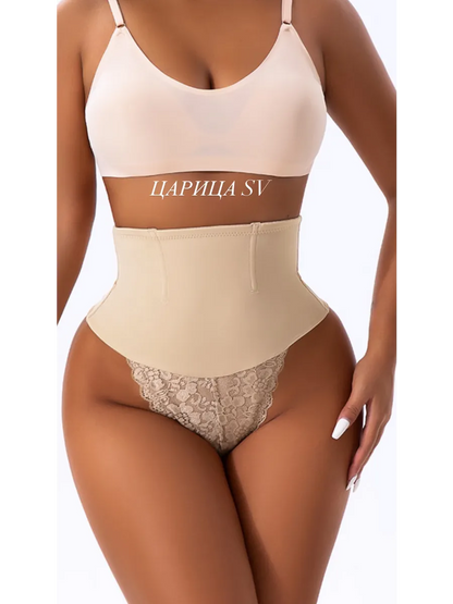 Culotte taille haute noire texturée effet côtelé – Beige