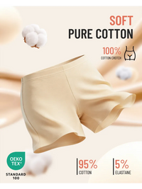 Culotte gainante taille haute double couche avec string – Beige