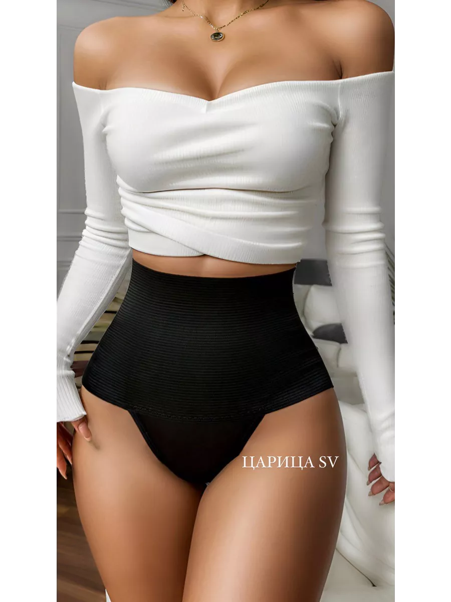 Culotte taille haute noire texturée effet côtelé 3