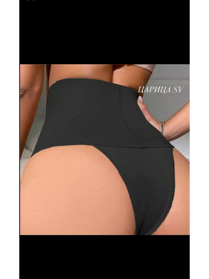 Culotte taille haute noire texturée effet côtelé 4