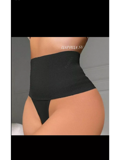 Culotte taille haute noire texturée effet côtelé 7