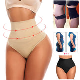 Gaine String Grande Taille