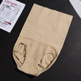 Slimming Control Panties