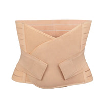 Postpartum Support Sheath 