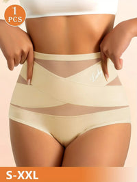 Culotte taille haute compression confortable femme – Beige