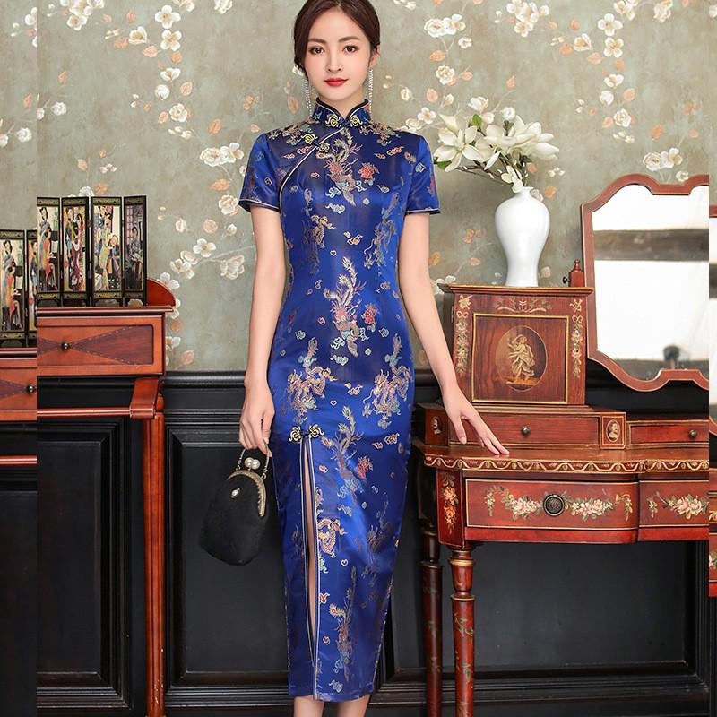 Robe japonaise bleu