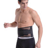 Ceinture lombaire fine | Ceinture Form